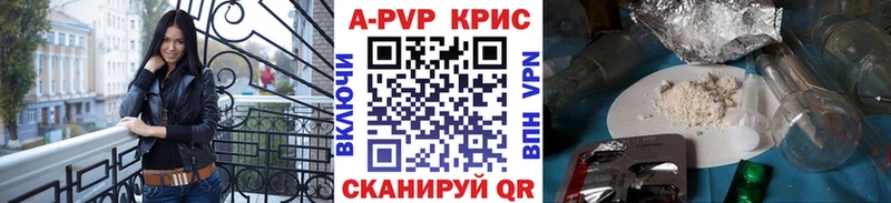 Продажа наркотиков Карпинск Гашиш Кокаин Меф мяу мяу Конопля