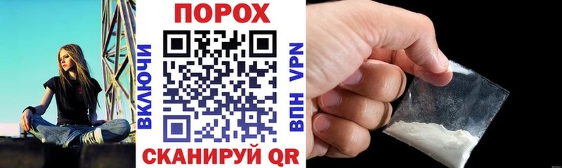 mega ССЫЛКА  наркошоп  Карпинск  Амфетамин 97% 