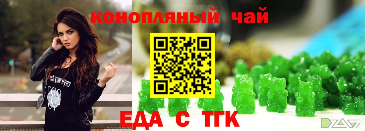  КОКАИН Карпинск