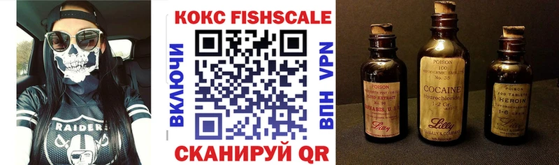 КОКАИН 97%  Карпинск 