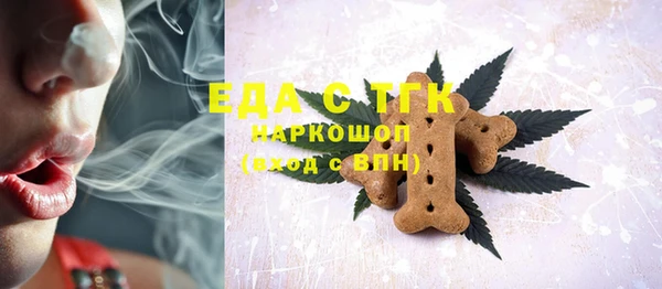 дмт Нея