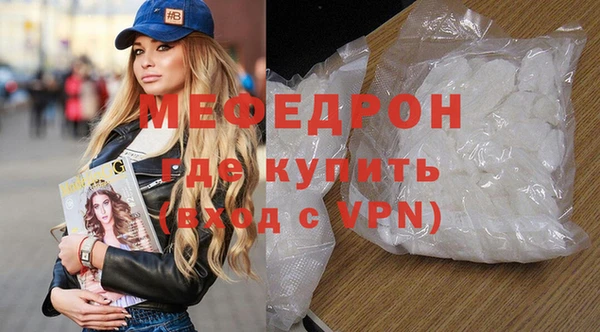 гашишное масло Нефтекумск