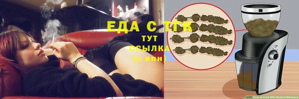 ешки Нефтегорск