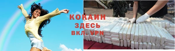 ешки Нефтегорск