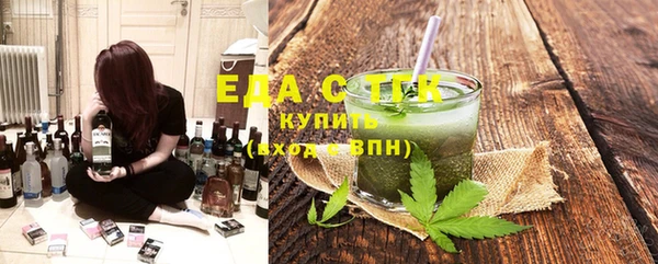 ешки Нефтегорск
