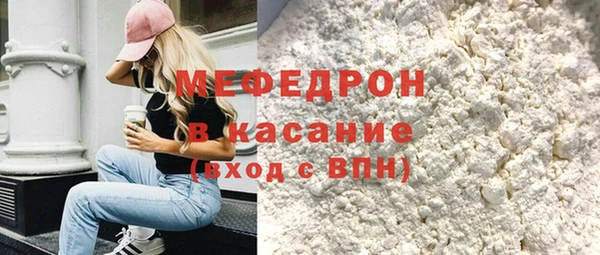 дмт Нея
