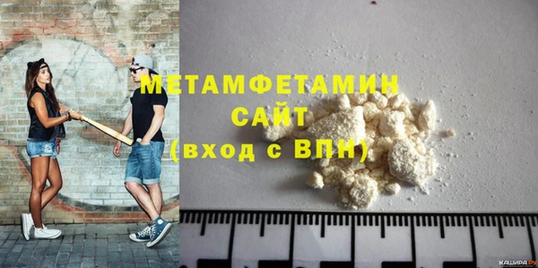 ешки Нефтегорск