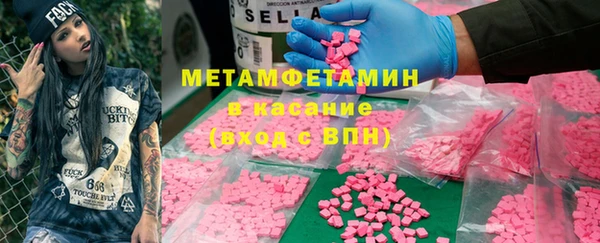 дмт Нея