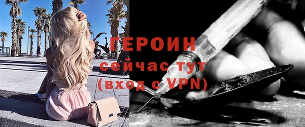 дмт Нея