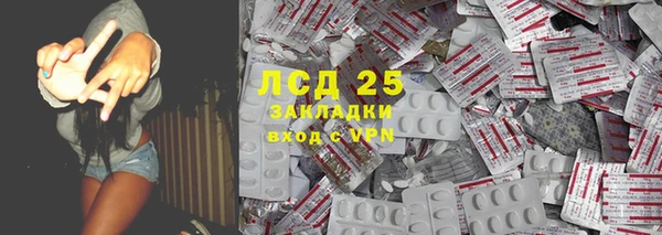 ешки Нефтегорск