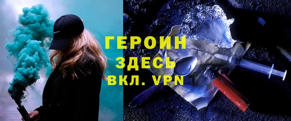 дмт Нея