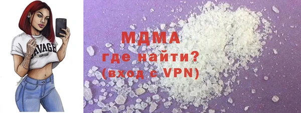 дмт Нея