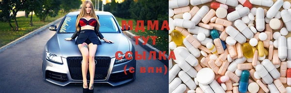 ешки Нефтегорск