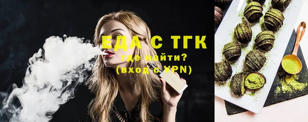 ешки Нефтегорск