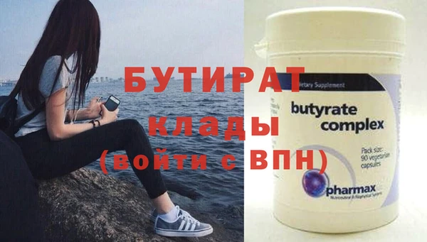 дмт Нея