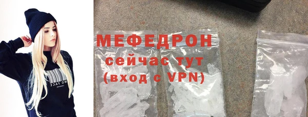 гашишное масло Нефтекумск