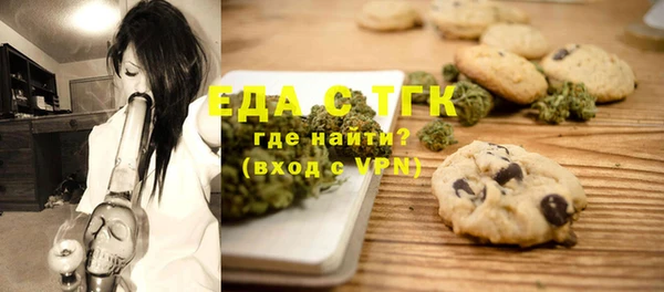 мдпв Навашино
