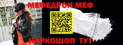 ALPHA PVP Бугуруслан