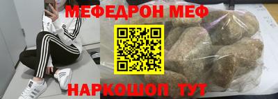 альфа пвп Дубна