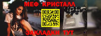 твердый Гатчина