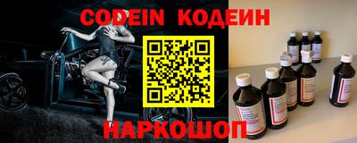 молекула духа Гагарин