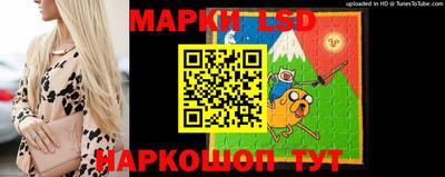 соль курить ск Беслан