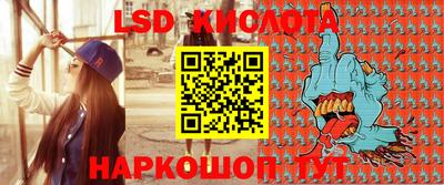 скорость mdpv Гай