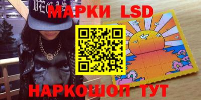 скорость mdpv Гай