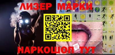 кокаин премиум Бузулук