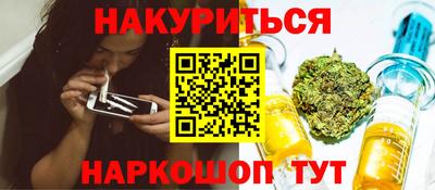 кристаллы Берёзовский