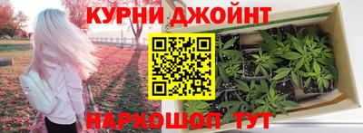 скорость mdpv Гай