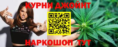 молекула духа Гагарин