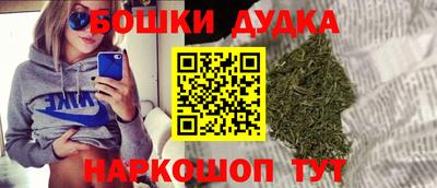 скорость mdpv Гай