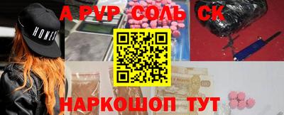 твердый Гатчина