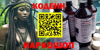 молекула духа Гагарин