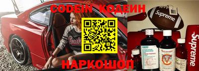 кристаллы Берёзовский