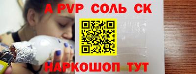 твердый Гатчина