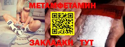 твердый Гатчина