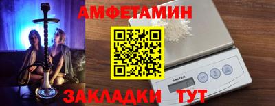 кокаин премиум Бузулук