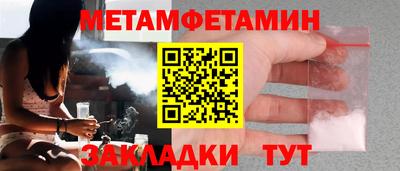 твердый Гатчина
