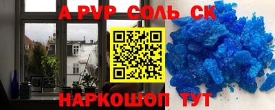 твердый Гатчина