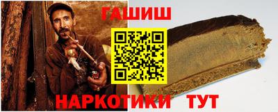 стаф Будённовск