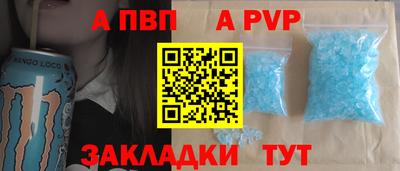 твердый Гатчина