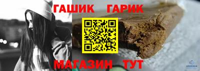 ALPHA PVP Бугуруслан