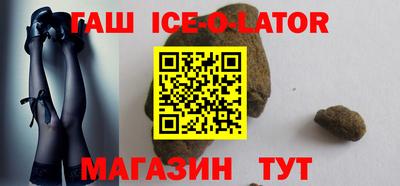 твердый Гатчина