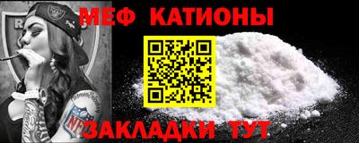 твердый Гатчина