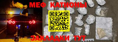 стаф Будённовск