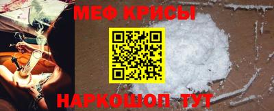 ALPHA PVP Бугуруслан