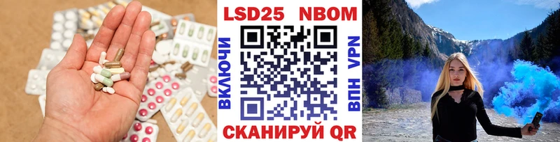 LSD-25 экстази ecstasy  наркота  Карпинск 
