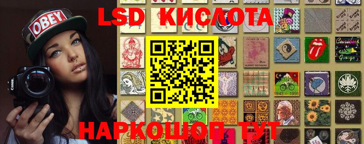 Марки N-bome 1,8мг  наркотики  Карпинск  Марки 25I-NBOMe 